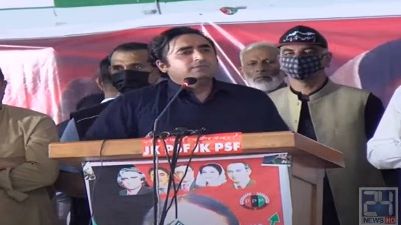 Bilawal Bhutto sees PPP's victory in transparent AJK election