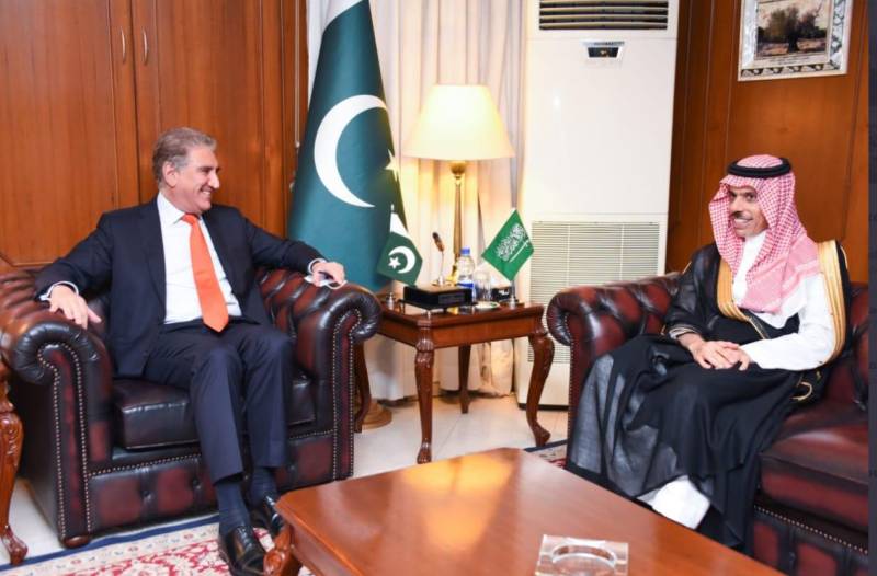 Pakistan reaffirms support for sovereignty, territorial integrity of Saudi Arabia