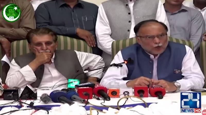 PMLN leaders reject AJK election, announce to launch repoll campaign 