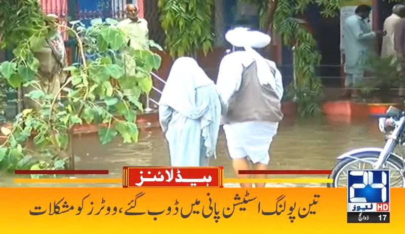 PML-N cries foul as polling for Sialkot PP-38 by-polls underway amid rain