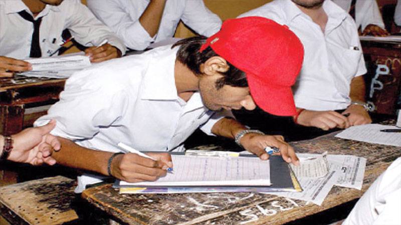 Tradition of cheating kept alive in Sindh inter exam