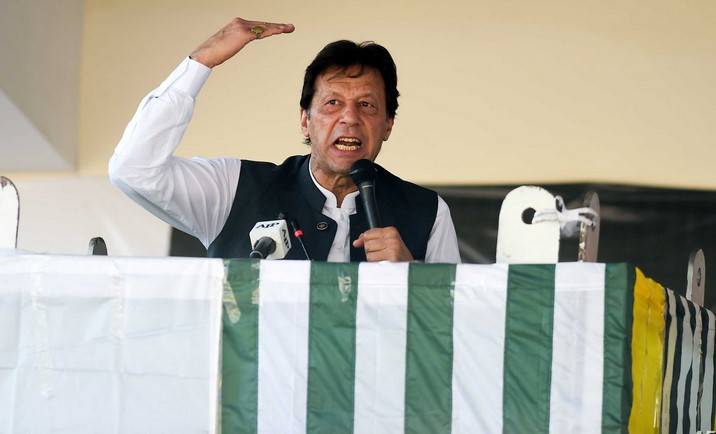 PM Imran's new Kashmir proposal highly troubling