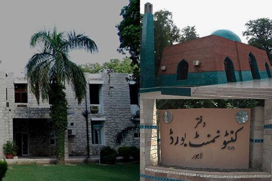 Lahore Cantonment Board elections: 353 candidates file nomination papers