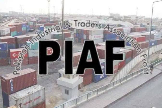 PIAF for simplifying SEZs’ procedure, as industry unwilling to make new investment