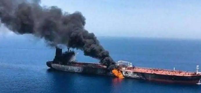 US to help probe attack on Israeli-managed tanker