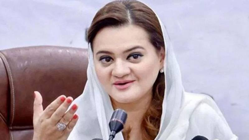 No double narratives, ‘Sheen’ or ‘Meem’ in PML-N: Maryam Aurangzeb