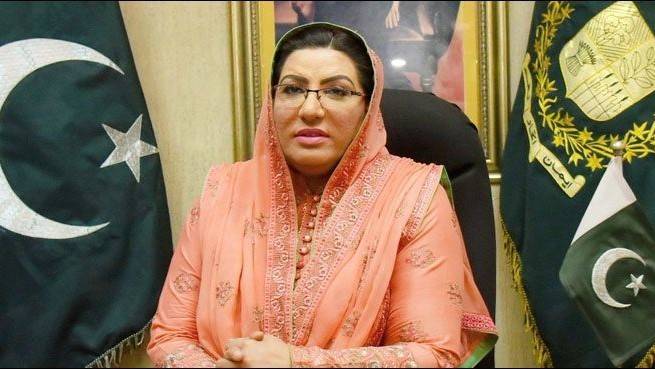 Firdous Ashiq Awan resigns from Punjab for 'new duty' at Centre