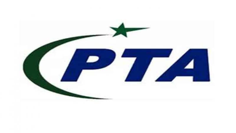 PTA invites bids for auction of spectrum in 1800 and 2100 MHz bands