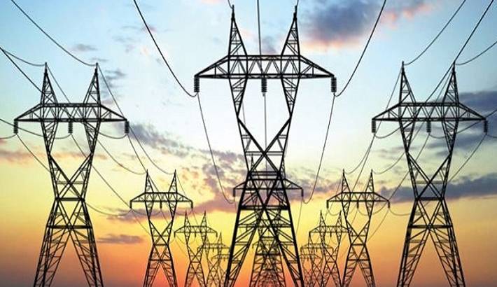 Govt plans to reduce subsidy for power consumers