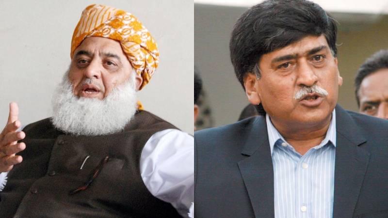 Fazl, Afaq to discuss Karachi problems, LG polls 