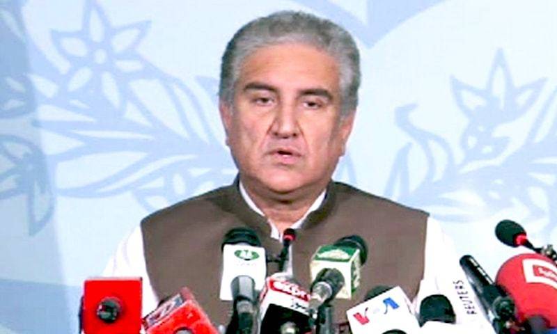 RAW, NDS behind Dasu attack: FM Qureshi