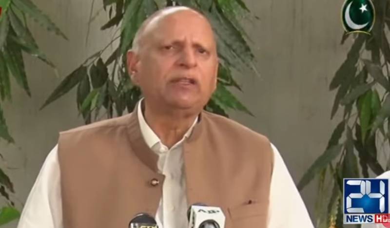 Punjab Governor says he will contest next elections