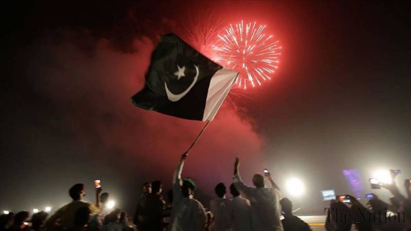 Pakistan’s Independence Day celebrated in IIOJK