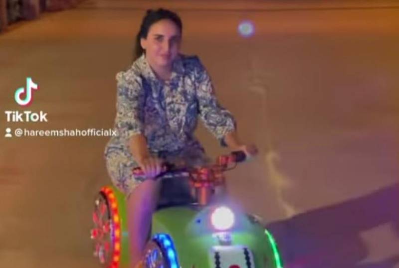 Hareem Shah roaming on colourful bike, channelling her inner kid  