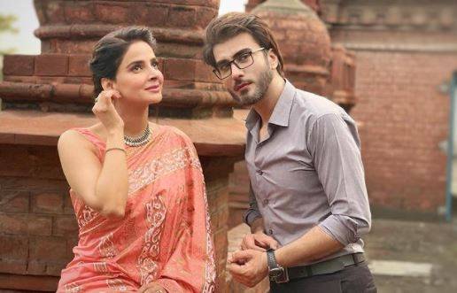 Saba Qamar, Imran Abbas have a message for all the single romantics out there 