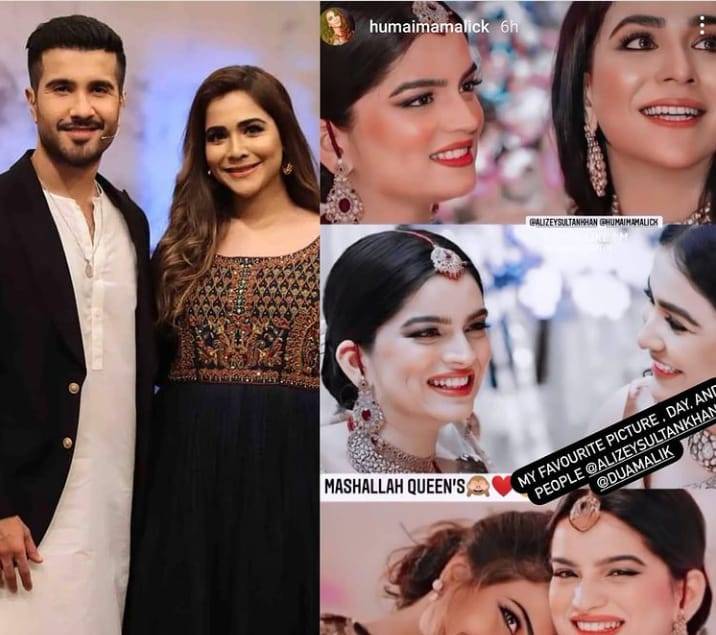 Humaima Malick's bond with brother Feroze Khan's wife attracts positive feedback