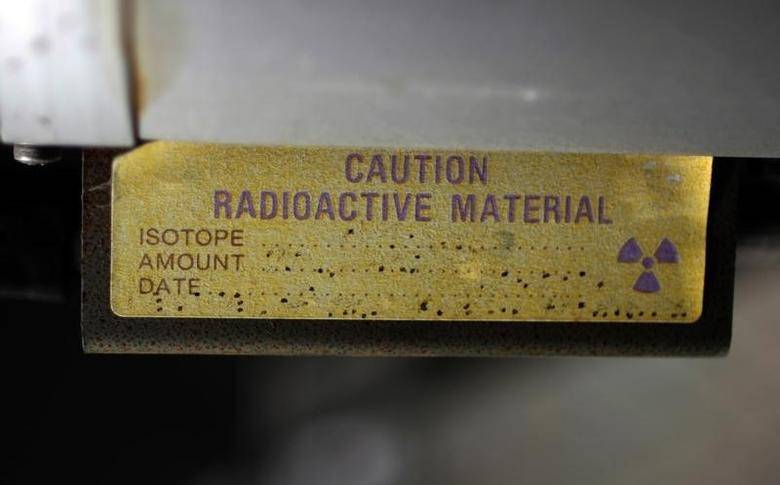 Two arrested for illegal possession of radioactive substances in India