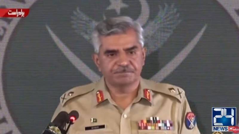 Taliban assured Afghan soil won’t be used against Pakistan: ISPR DG