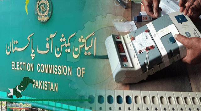 ECP starts consultancy on using EVMs in general elections