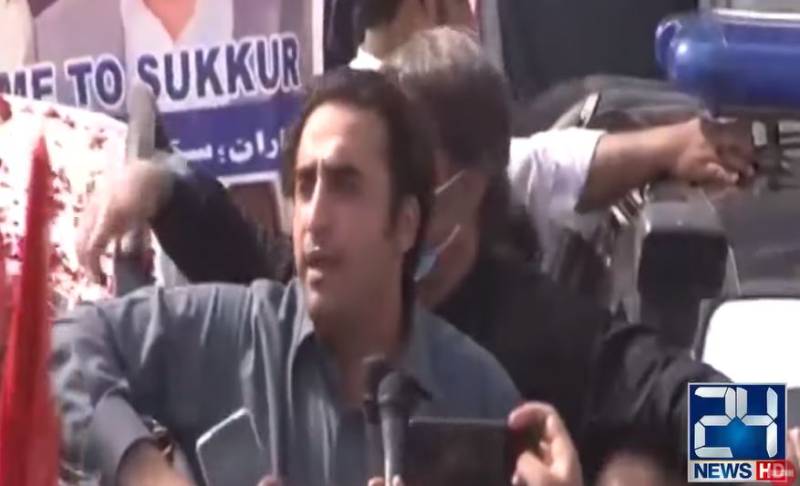 PPP, not patwaris and Maulana, real opposition to PTI govt: Bilawal 