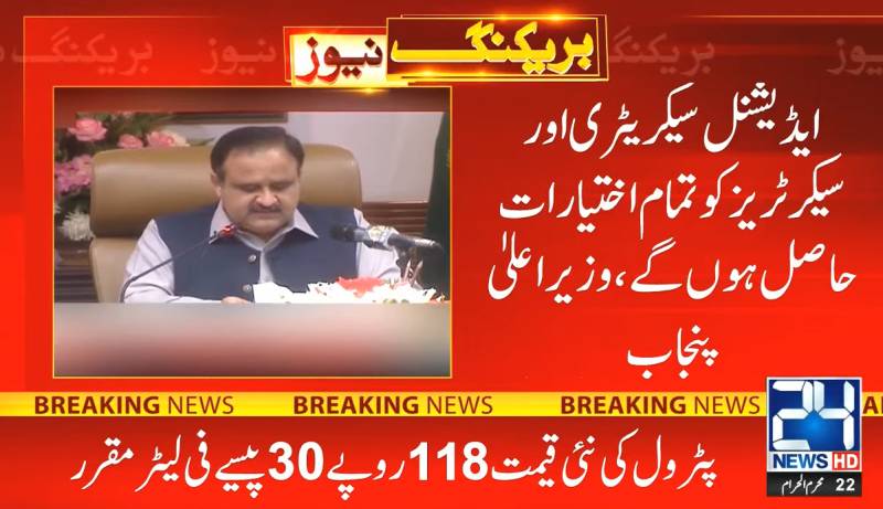 Buzdar announces administrative rights for South Punjab