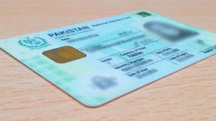 NADRA develops mobile App for creating ID cards online, PM congratulates