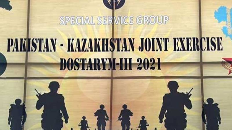 Pakistan-Kazakhstan Joint Military Exercise concludes