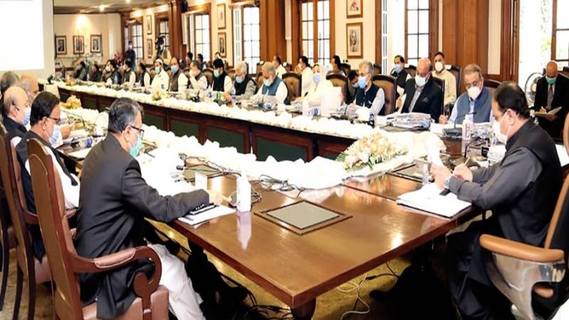 Punjab Cabinet Meeting: ministers furious over facilities for bureaucracy