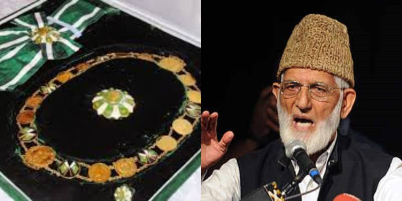 Pakistan observes mourning day as leaders pay tribute to Geelani