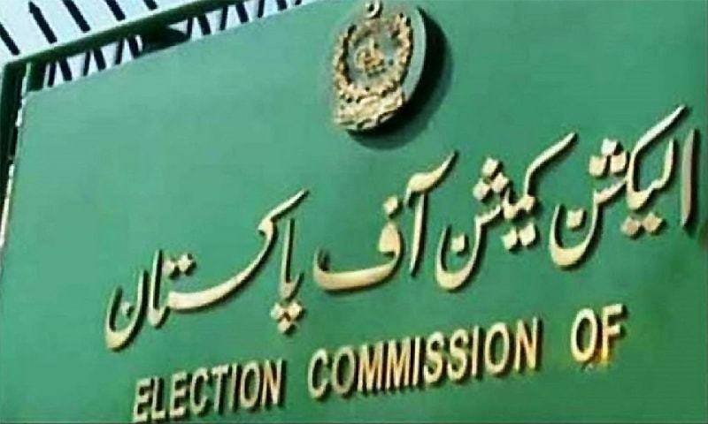 ECP issues code of conduct for cantonment board elections