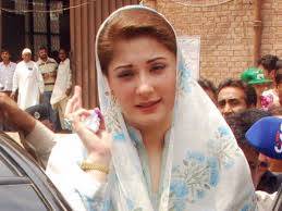 Maryam Nawaz leaves for Islamabad 