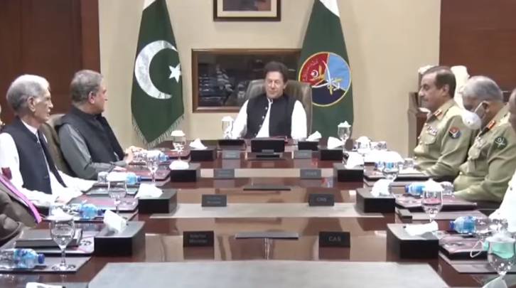 NCA expresses full confidence in security of strategic assets of Pakistan