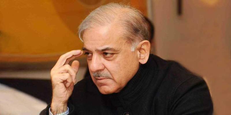 Shehbaz concerned at Pakistan's expulsion from emerging economies' list