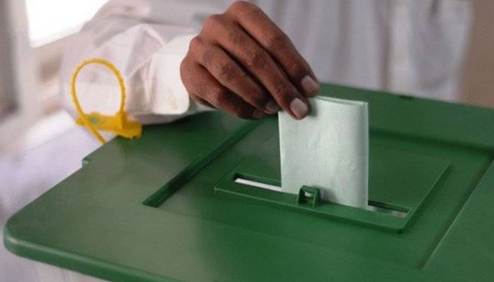 ECP appreciates law enforcement agencies, district administrations for cooperation in conducting cantonment elections