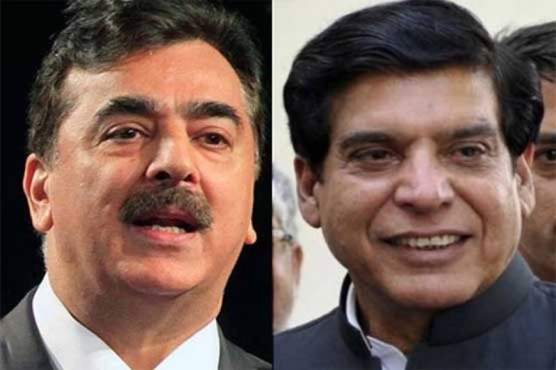 Court verdicts to continue trial against former premiers of PPP