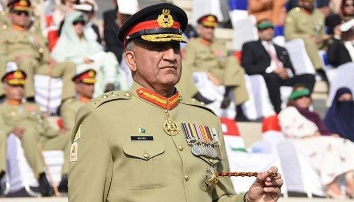 COAS lauds PAF sacrifices for country