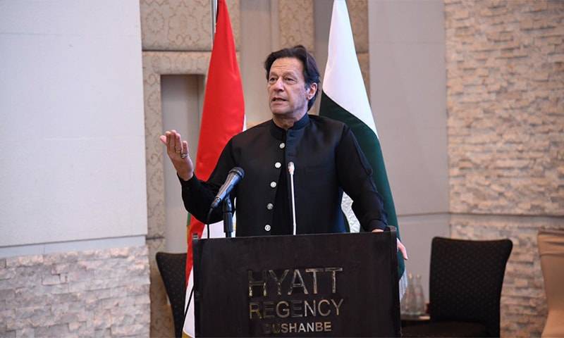 PM meets foreign leaders, invites Tajik businessmen to invest in Pakistan 