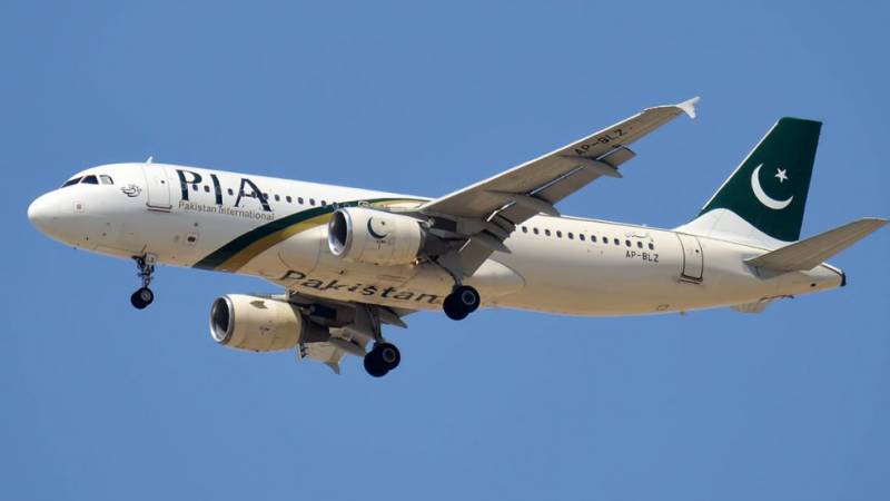 PIA to operate chartered flights for UK