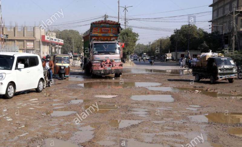 Korangi Industrial Zone becomes in crisis