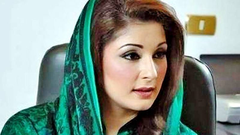 Maryam files petition to be party in Jati Umra Land Case