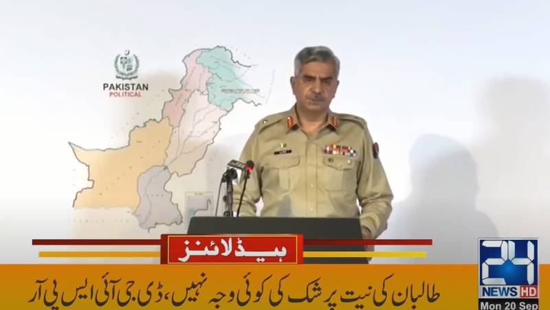 No reason to doubt Taliban's intention: ISPR DG 