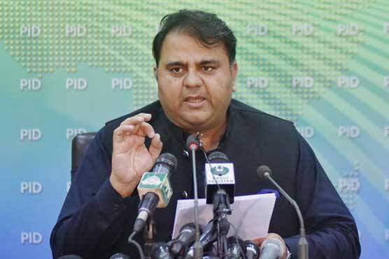 Cancellation of England, NZ tours cost PTV loss of millions: Fawad