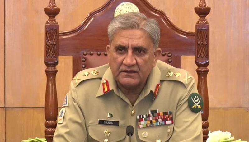 COAS inaugurates Centre of Integrated Air Defence Battle Management