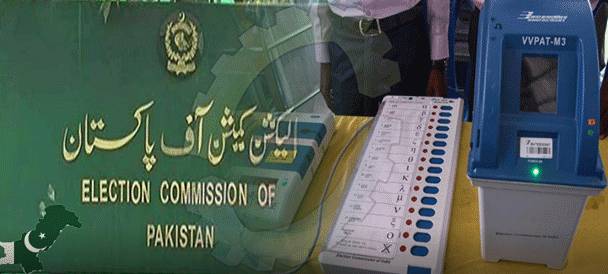 ECP directs technical committee to develop fault-free EVM