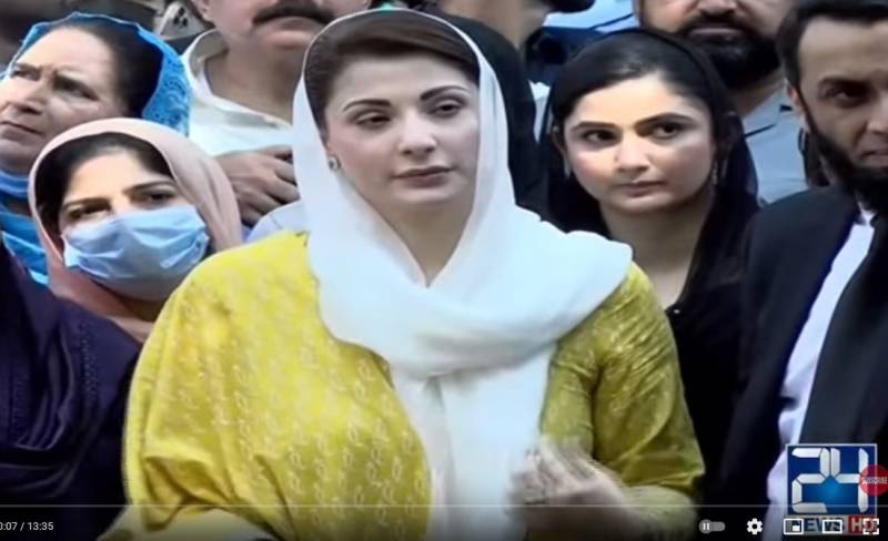 Maryam Nawaz media talk