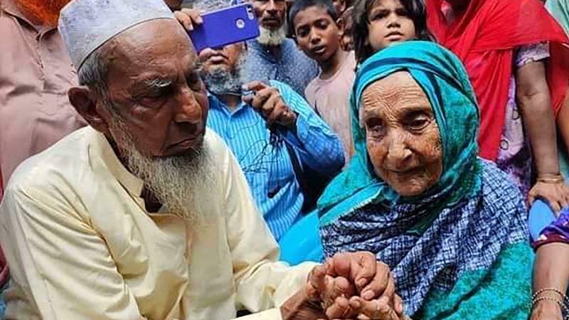 Bangladesh mother and son reunited after 70 years