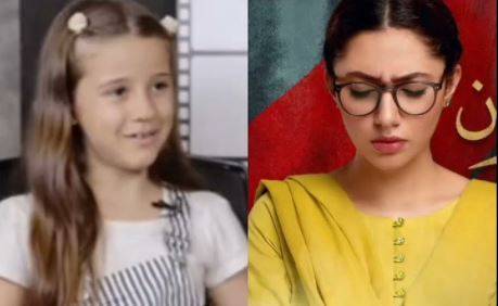 ‘Little Mahira Khan’ amazes netizens with soulful voice  