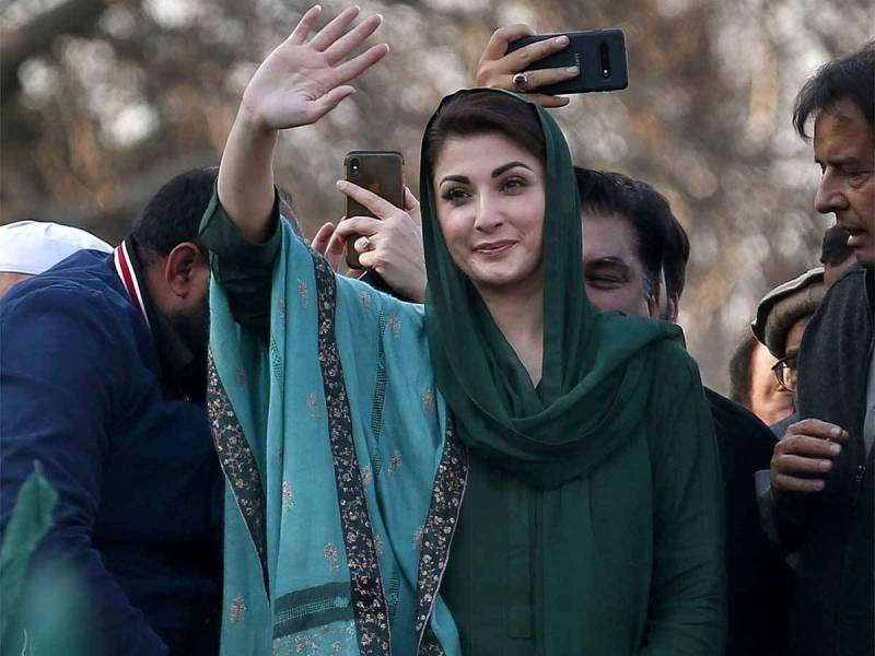 Nawaz’s standpoint is PML-N’s narrative: Maryam Nawaz