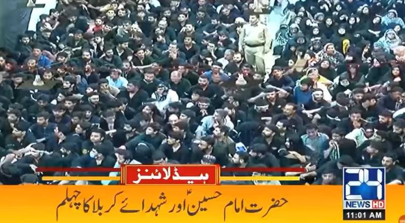 Imam Hussain’s chehlum observed amid tight security