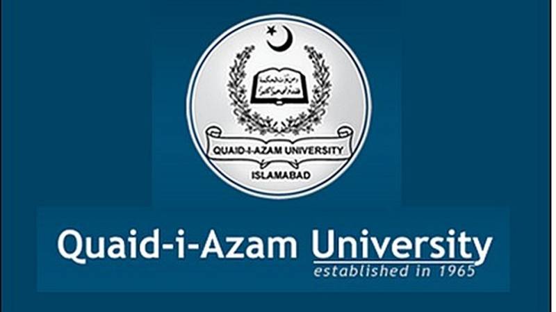 QAU students’ protests bear fruit